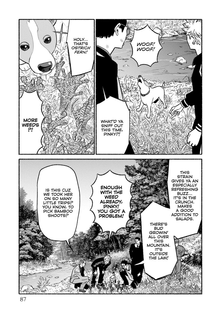 The Way Of The House Husband, Chapter 114 image 11